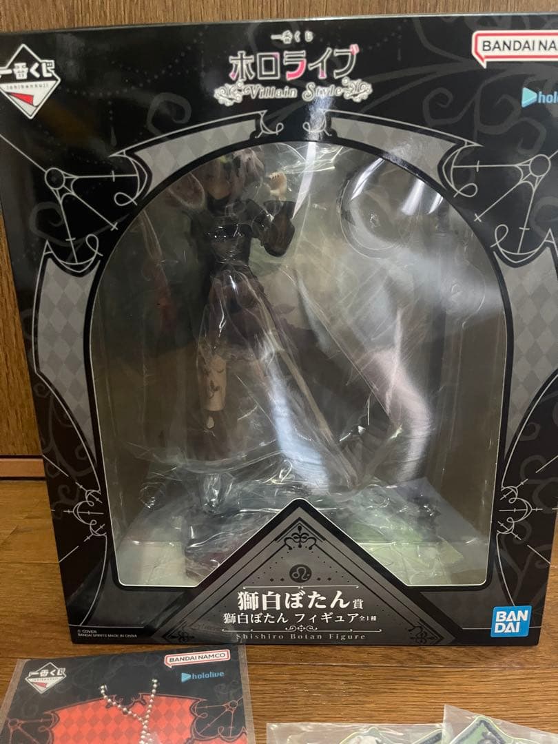 ホロライブ一番くじ　獅白ぼたんフィギュア