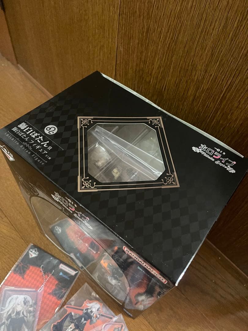 ホロライブ一番くじ　獅白ぼたんフィギュア