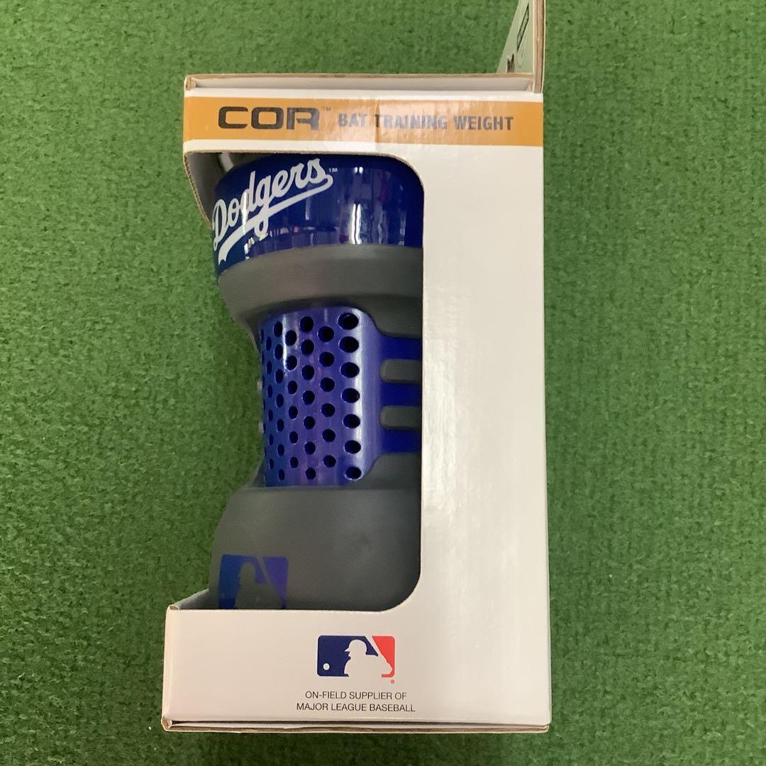 練習用具 VARO COR BAT TRAINING WEIGHT