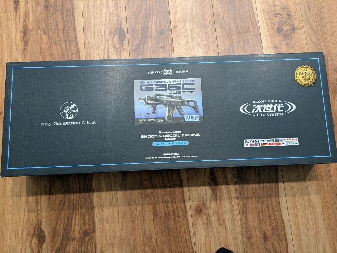 東京マルイ G36C CUSTOM 次世代A.E.G.