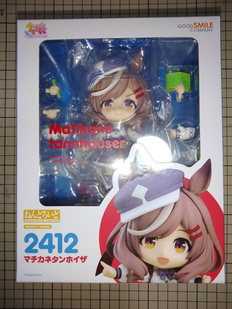 ねんどろいど マチカネタンホイザ