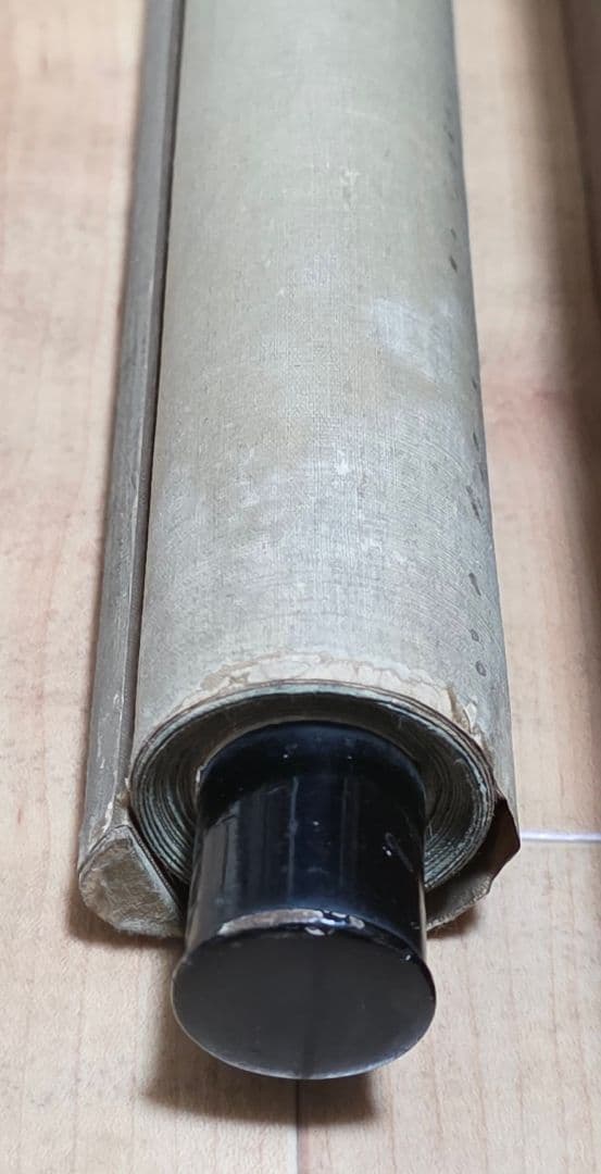 【入舟宝船図】松村景文 1016 四条円山派 掛け軸 肉筆 正月