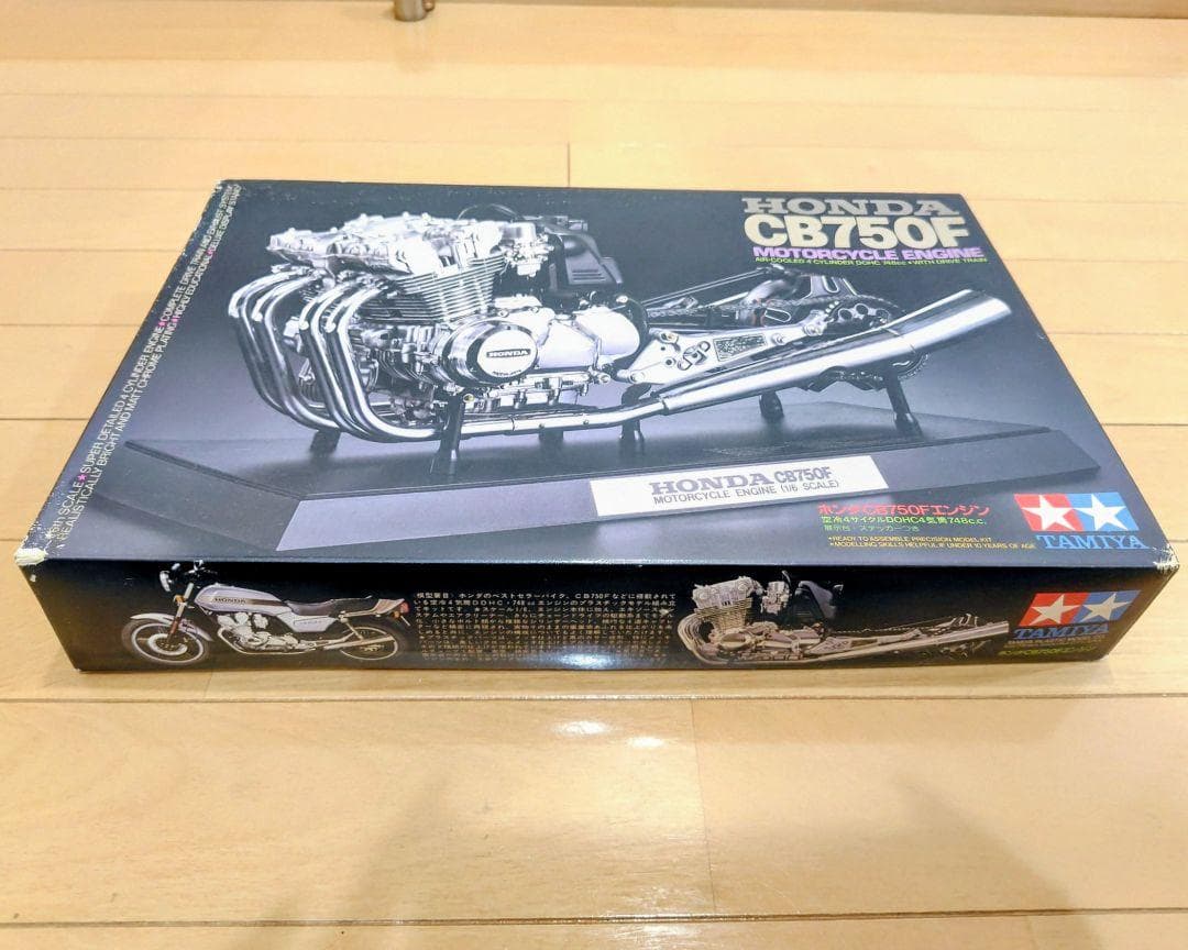 【未組立】ホンダ CB750F エンジン プラモデル タミヤ 箱に難あり