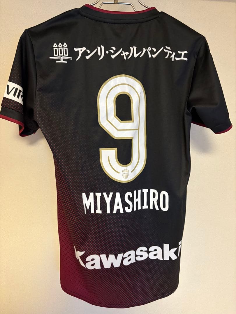 ヴィッセル神戸 宮代大聖9番 Mサイズ