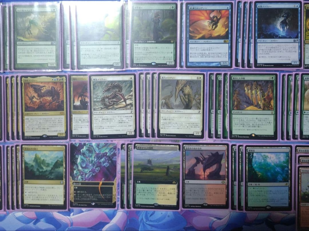 モダン　mtg 始祖スリヴァー型　デッキ