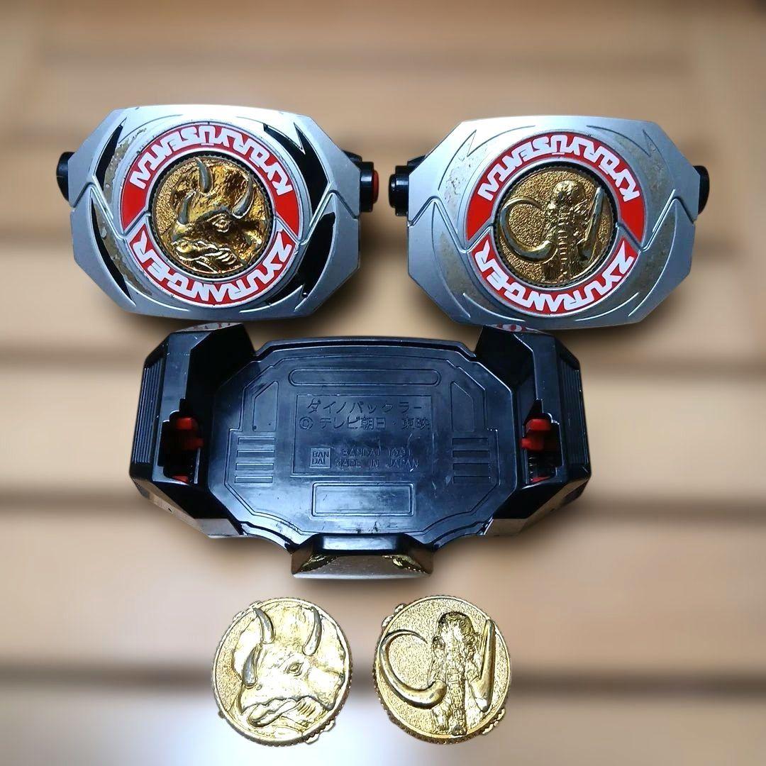 ジュウレンジャー　ダイノバックラー