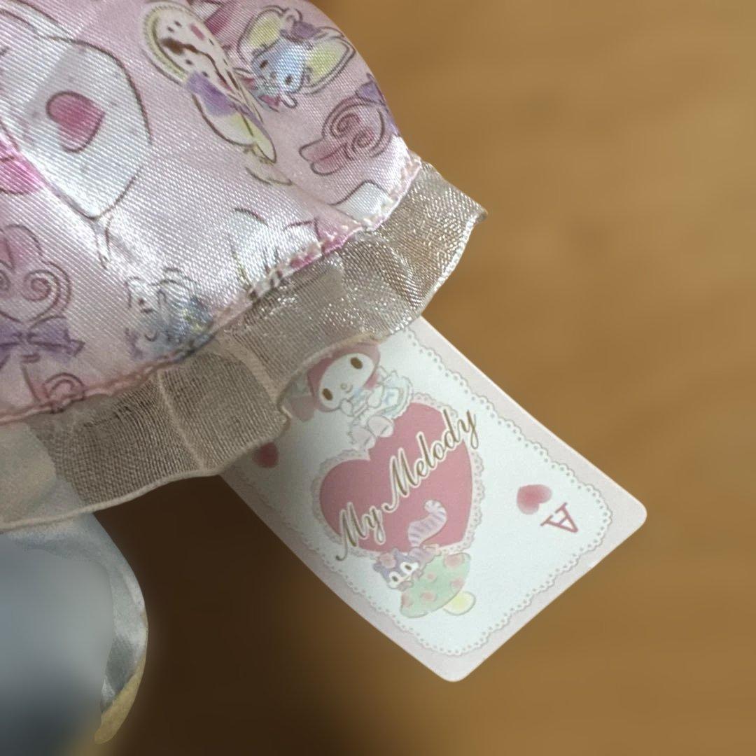 サンリオ マイメロディ 不思議の森デザインシリーズ ぬいぐるみ