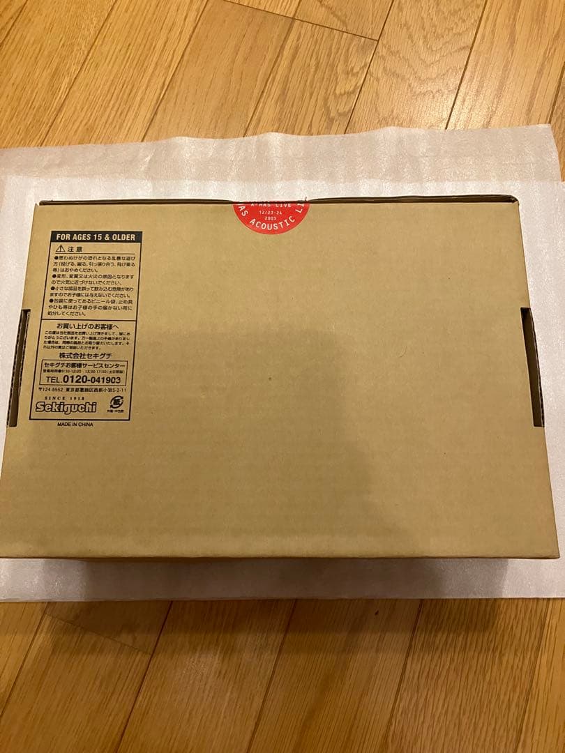 【 激レア 】ELT モンチッチ 2003年クリスマスライブ限定品