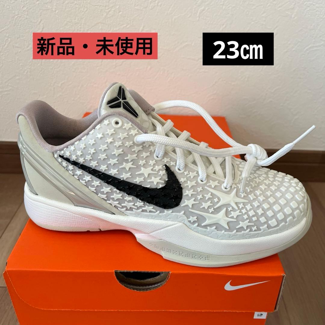 Nike GS Kobe 6 Protro Sail コービー 6 【バッシュ】