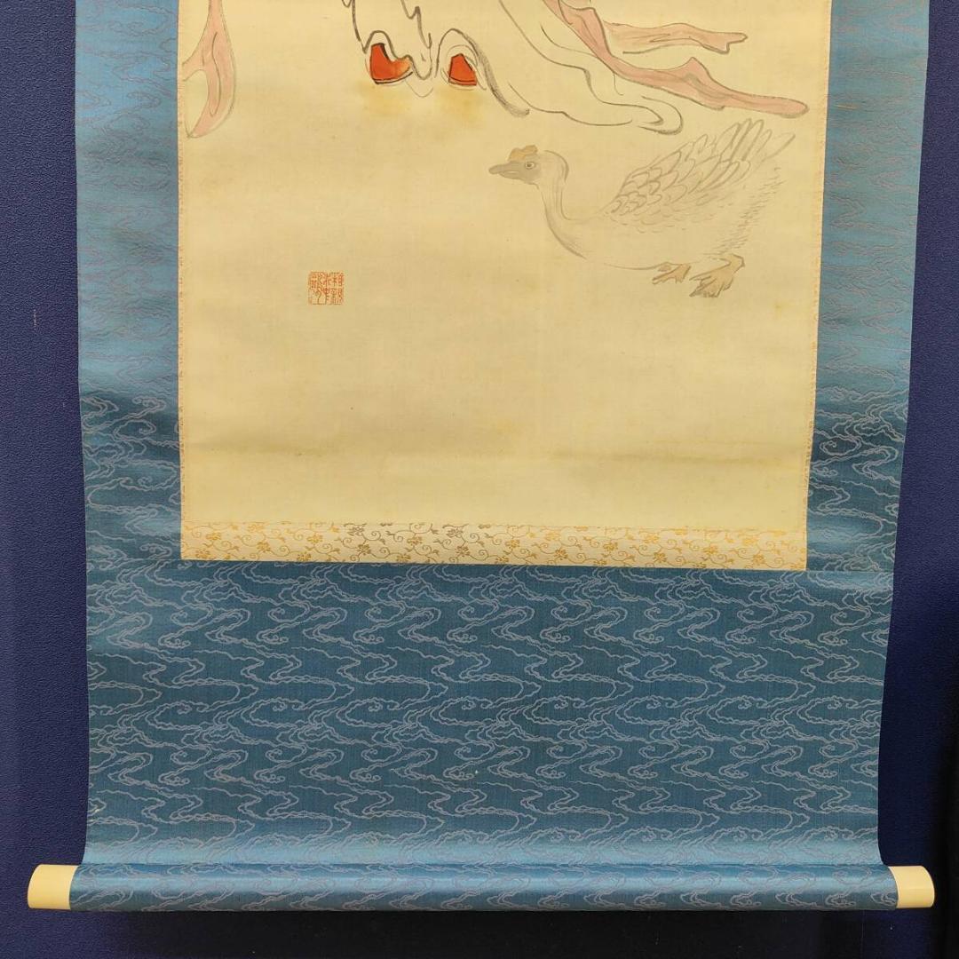 真作/渓山人/美人画/人物図/桐共箱付/布袋屋掛軸A-729