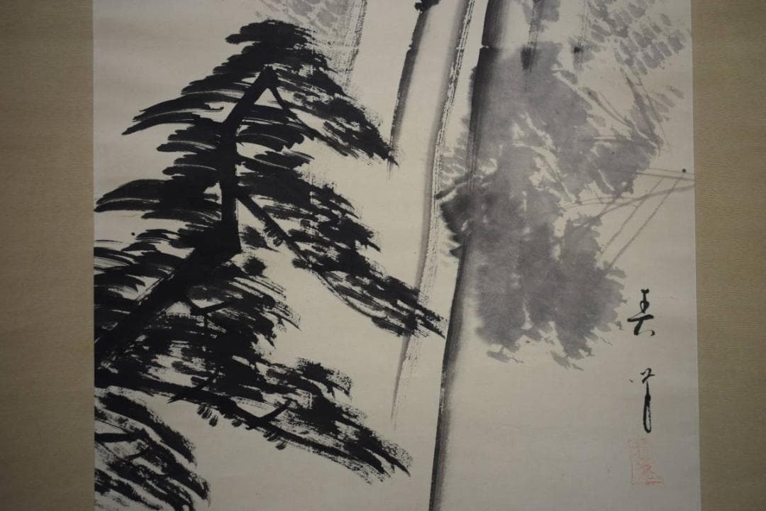 真作/阿部春峯/山水図/布袋屋掛軸HG-823