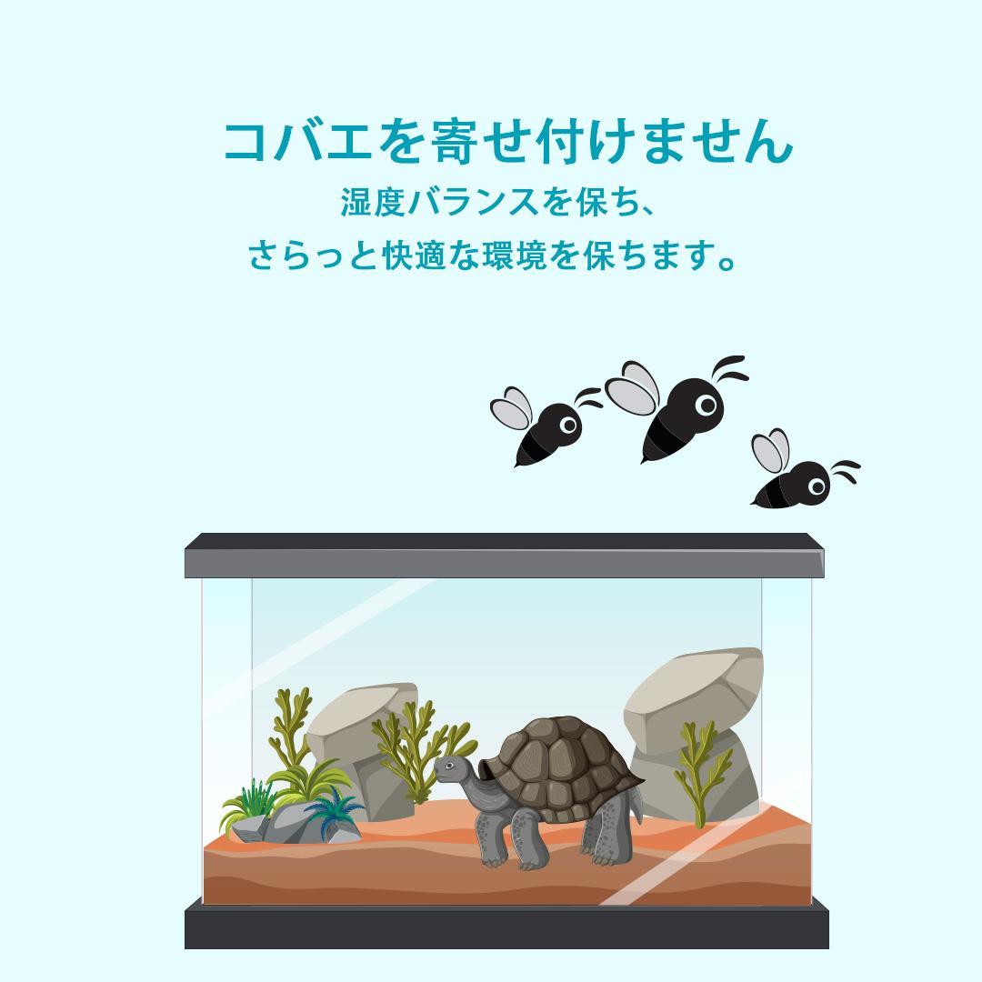 ハスクチップ 5L × 20袋 セット 全部で100L 爬虫類 8mm-13mm