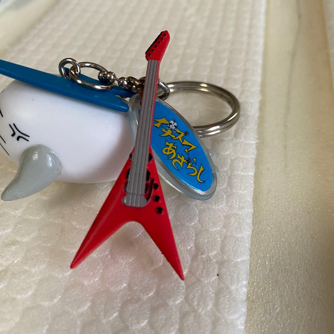 イナズマあざらしキーホルダー