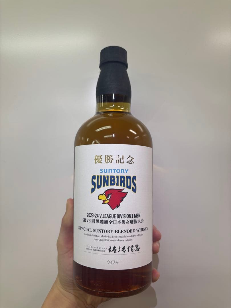 SUNTORY SUNBIRDS ブレンデッドウイスキー 700ml 43%