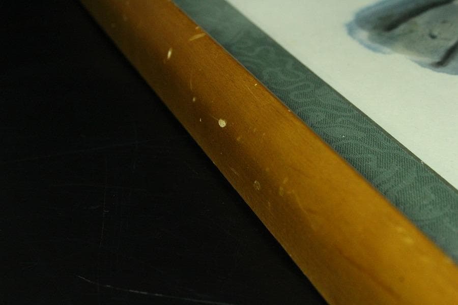 中国美術 水墨画 額装 西陣 呉服屋蔵 肉筆(K-LC937)