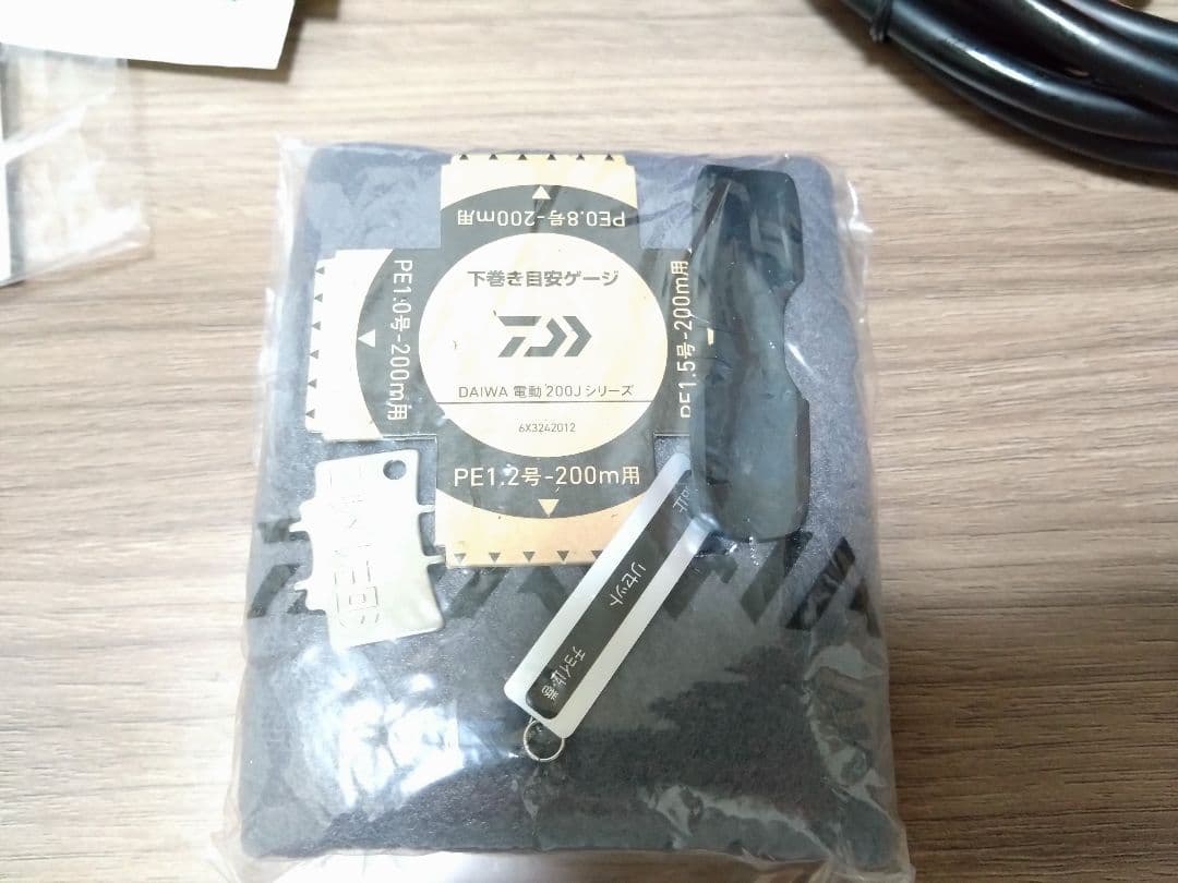 ダイワ　シーボーグ 200JL-DH 電動リール(左ハンドル)