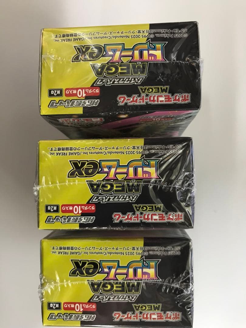 ポケモンカードゲーム MEGAドリームex 3box 新品未開封シュリンク付