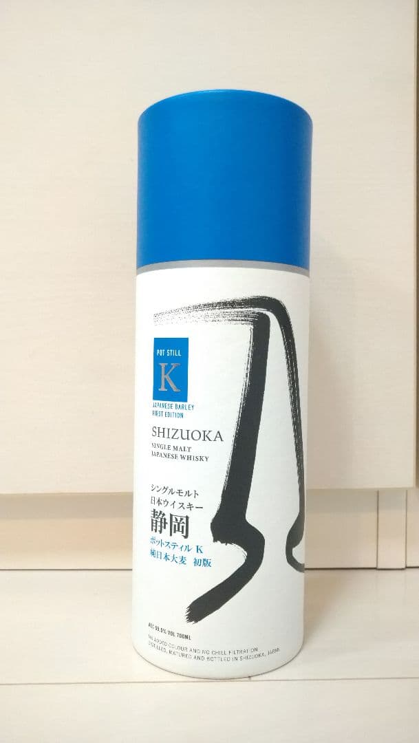 ガイアフロー シングルモルトウイスキー ポットスティルＫ 純日本大麦 初版