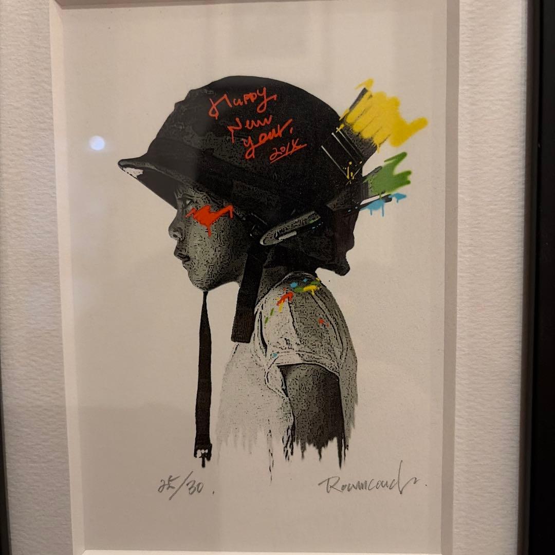 ROAMCOUCH 2014 ジクレープリント