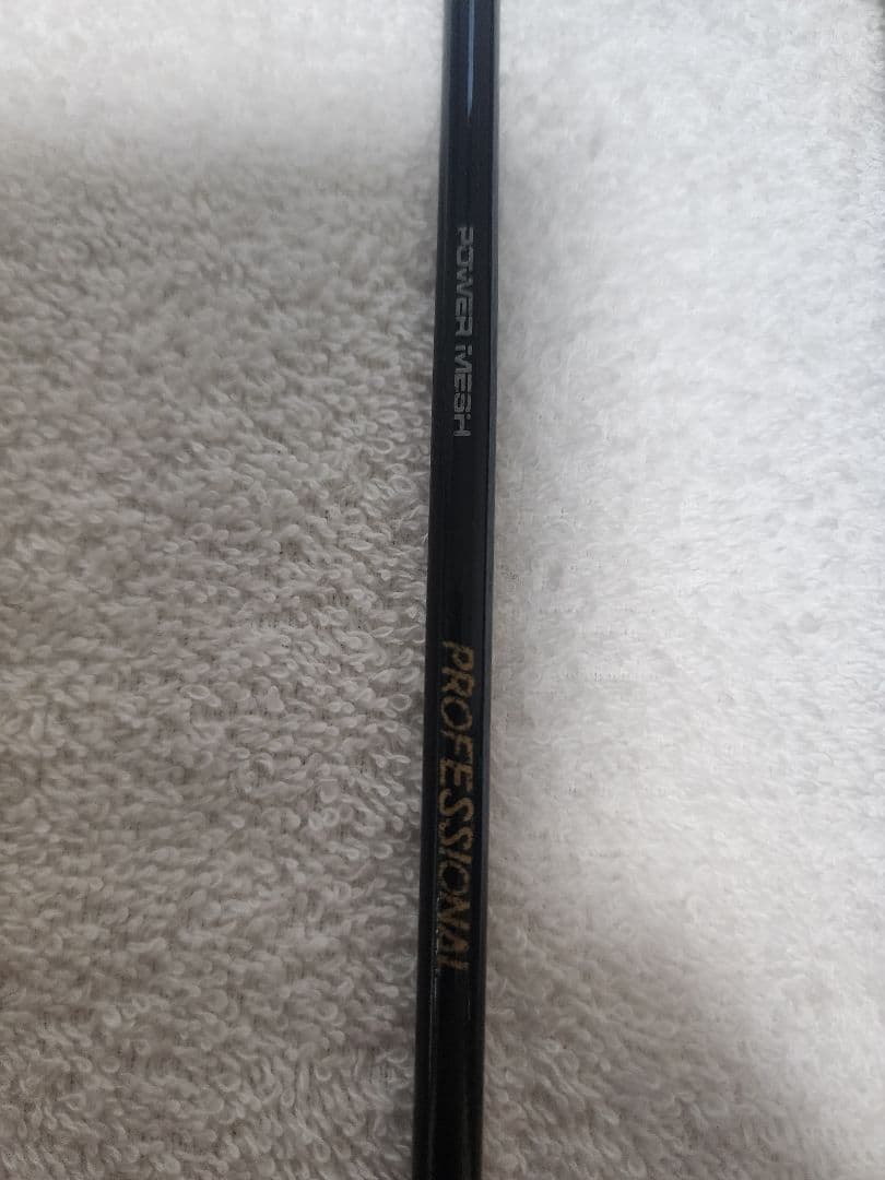 ★美品★　ダイワ　フライロッド　パワーメッシュ　プロフェッショナル　ケース付き