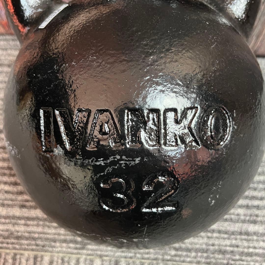 IVANKO ケトルベル イヴァンコ 体幹トレーニー 32kg イバンコ 筋トレ