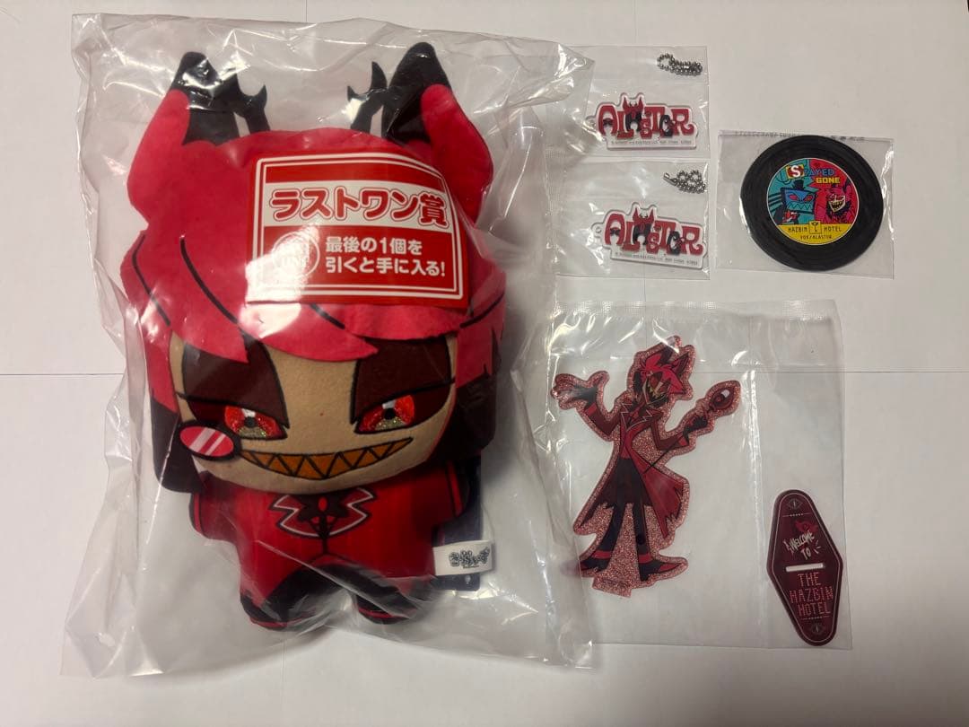 【ハズビンホテル1番くじ】アラスターセット (ラストワン賞 F賞 G賞 H賞)