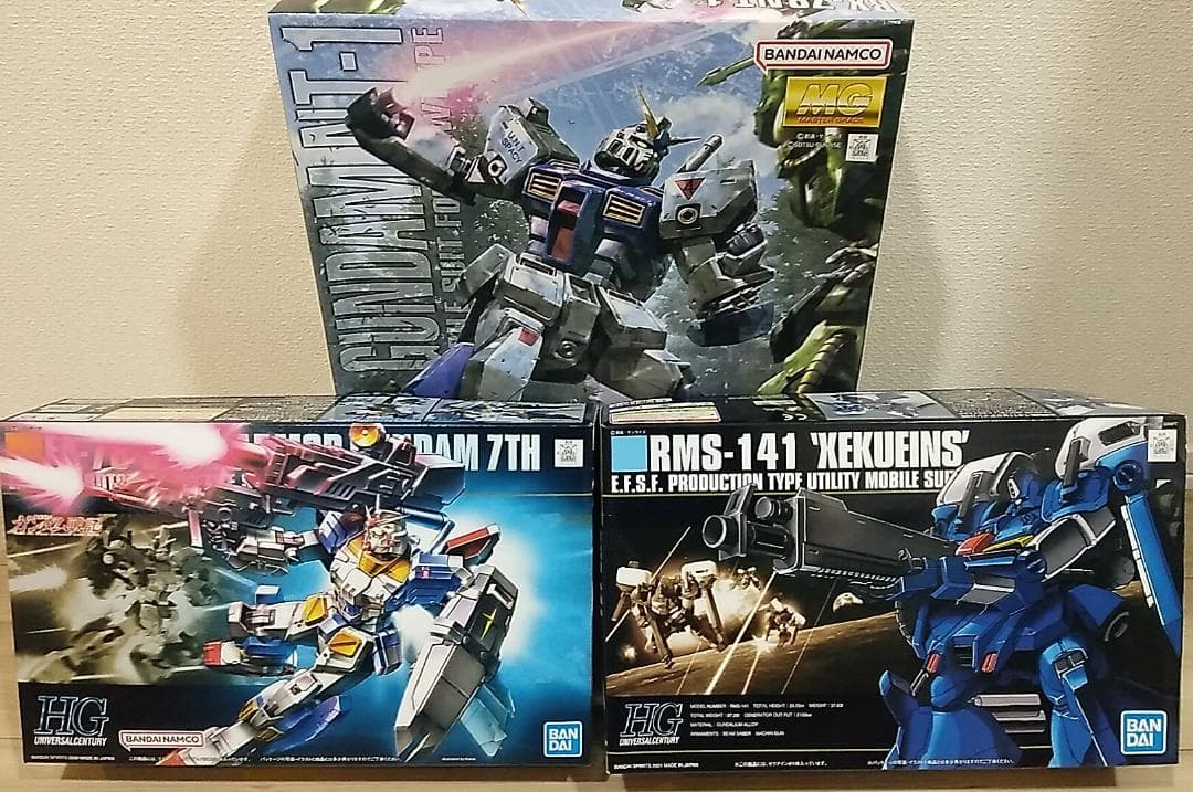 ■⭐︎hide⭐︎after 6体1セット