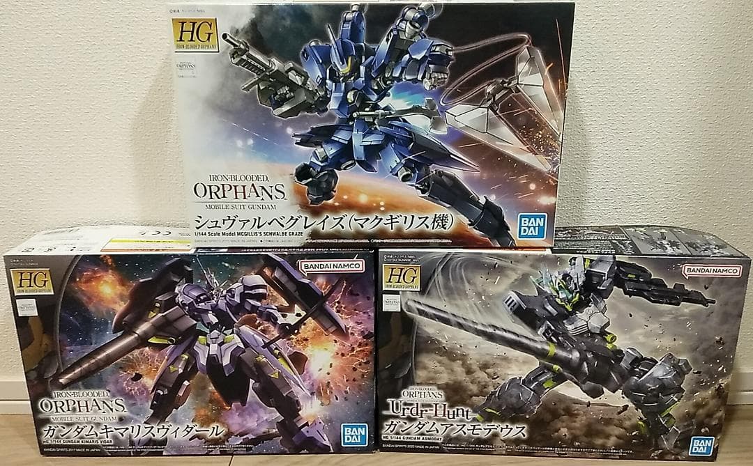 ■⭐︎hide⭐︎after 6体1セット