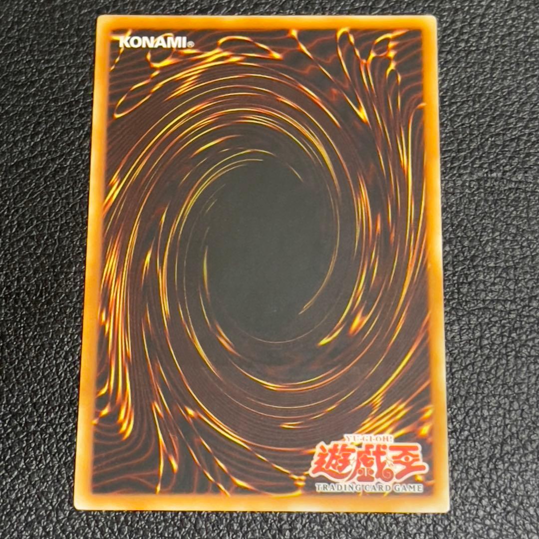 遊戯王　EHEROバブルマン　レリーフ　旧アジア版　1st edition