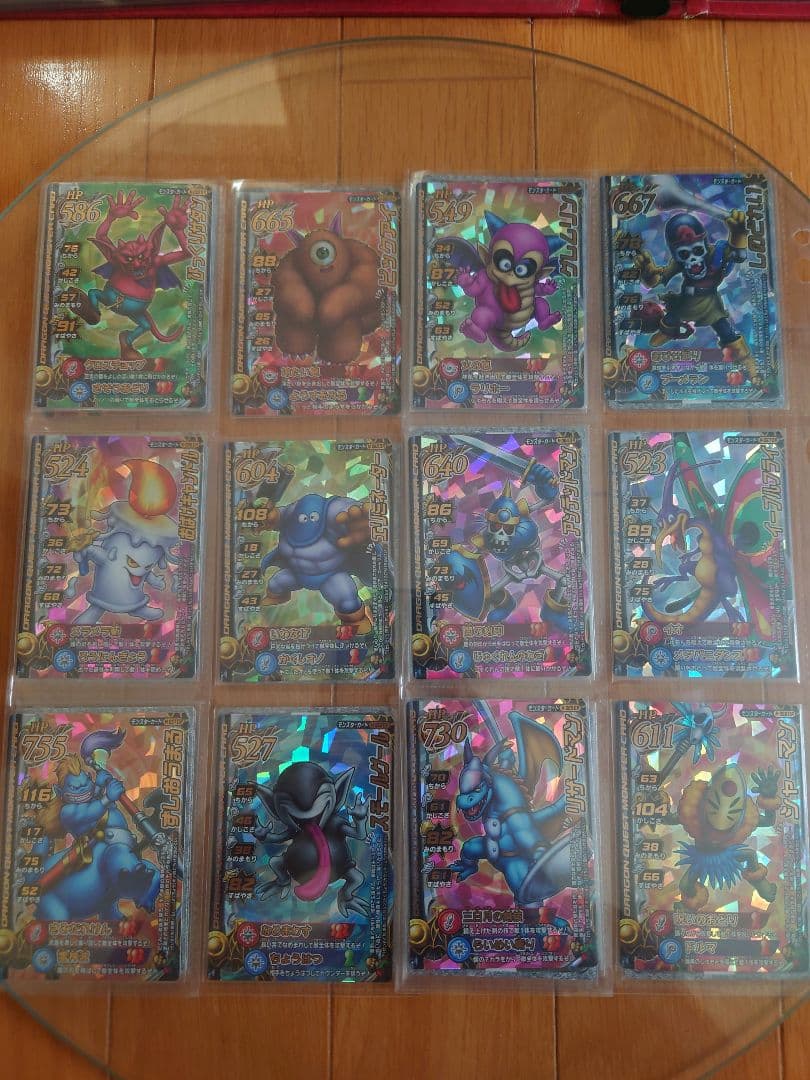 ドラゴンクエストモンスターバトルロードⅡモンスターフルコンプ