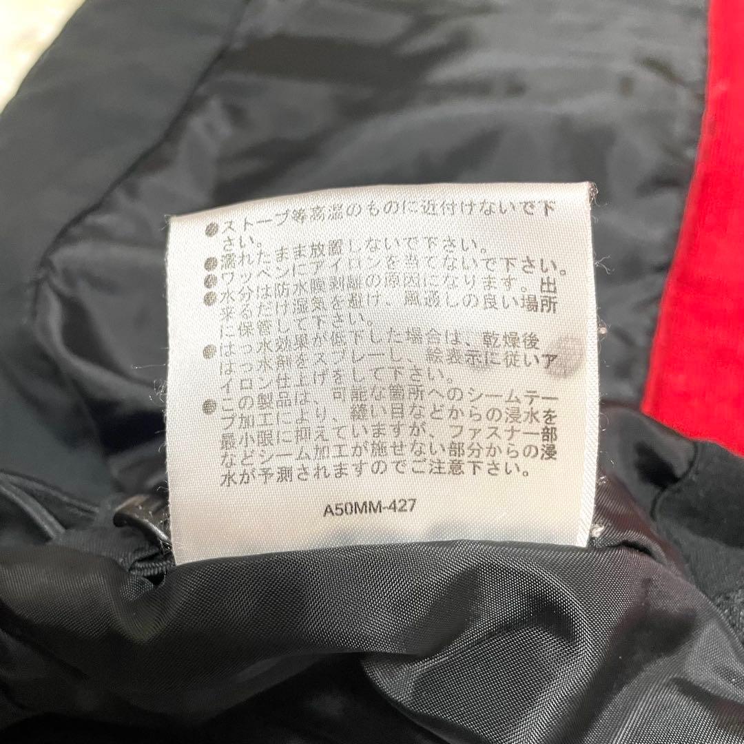 ミズノ ジュニア スキーウェア 上下セット 150〜165cm XS/S A50