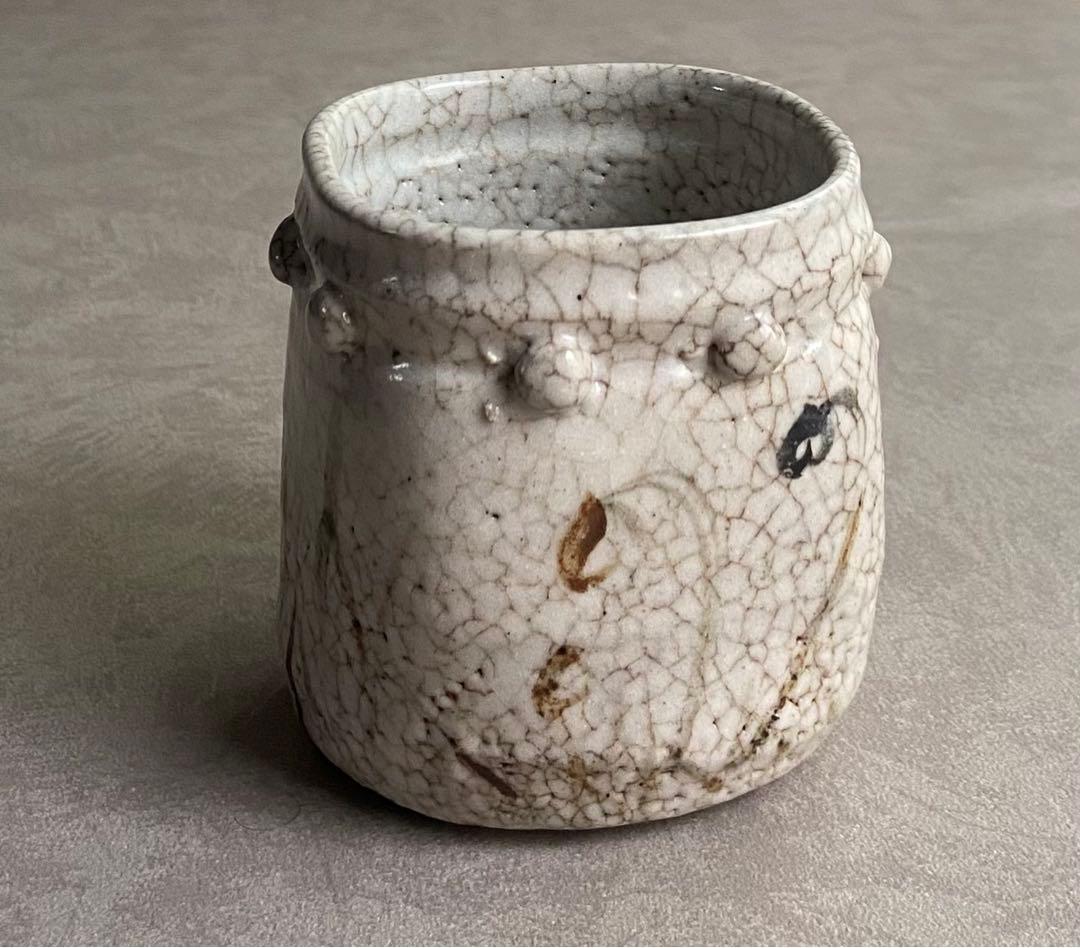 【絵志野筒向付】志野焼 織部焼 時代 特別出品 美濃古陶 美濃桃山陶 古志野