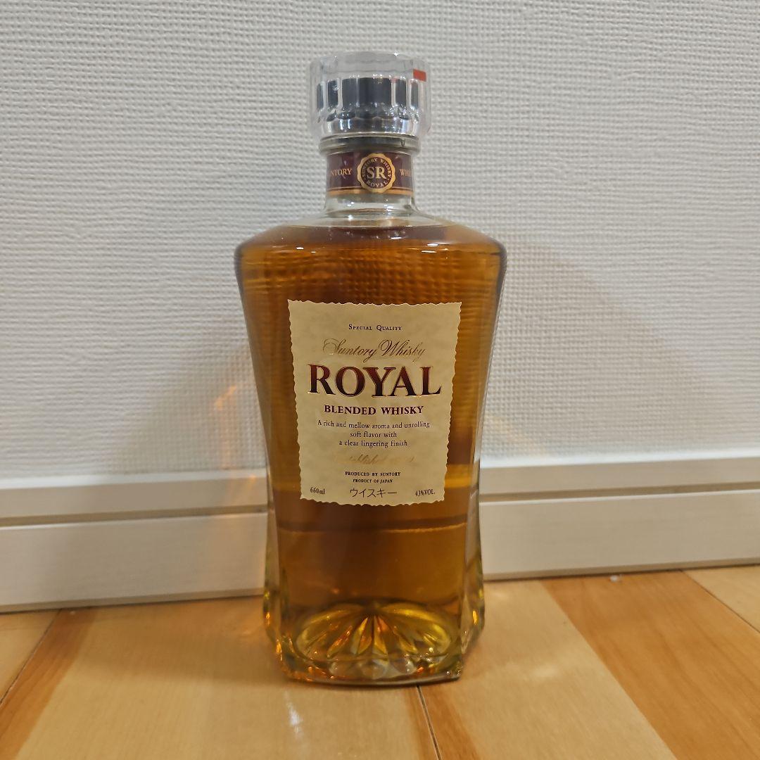 えみ様用　シーバス　ローヤル　富乃宝山