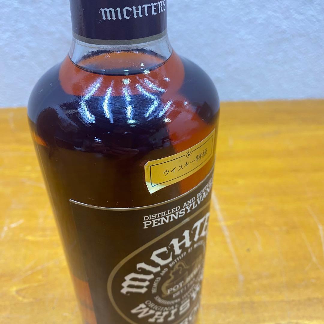 Michter's 101 Proof ウイスキー サワーマッシュ 750ml