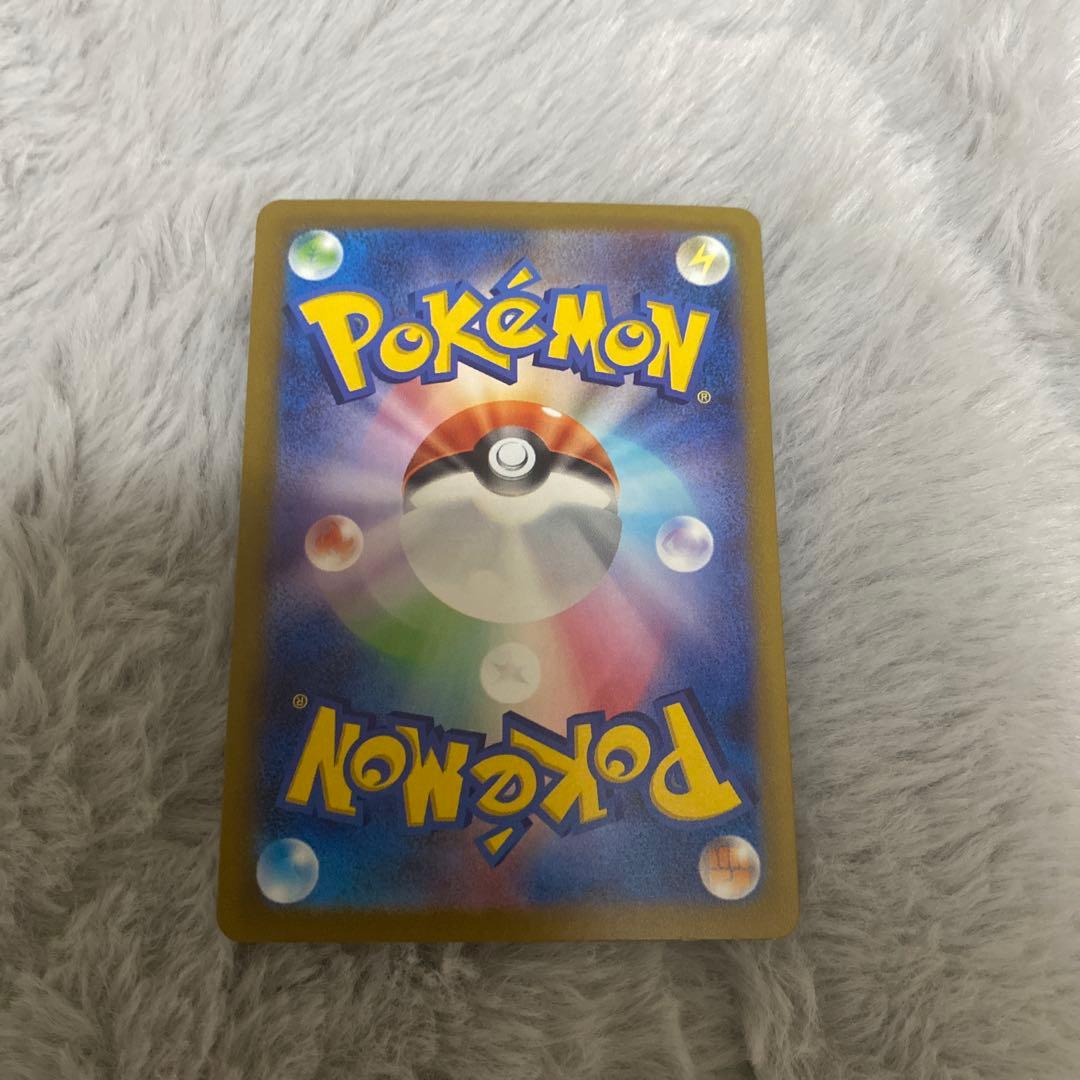 メガドリーム ex メガゲンガー ex sar