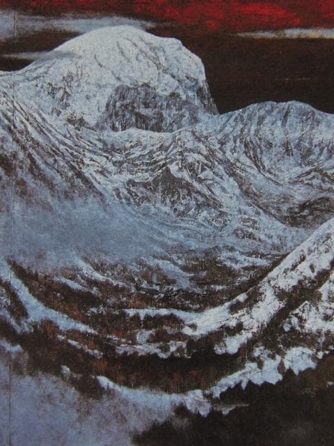 今野忠一、【山湖浅春】、希少な額装用画集より、新品額装付、状態良好