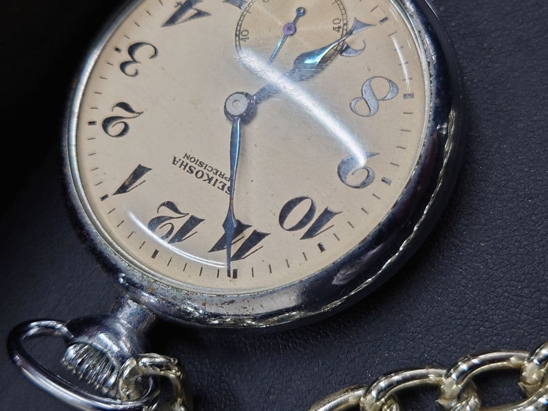 飯田記念賞 鉄道時計 SEIKOSHA 懐中時計 鉄道電化協會 昭和30年5月