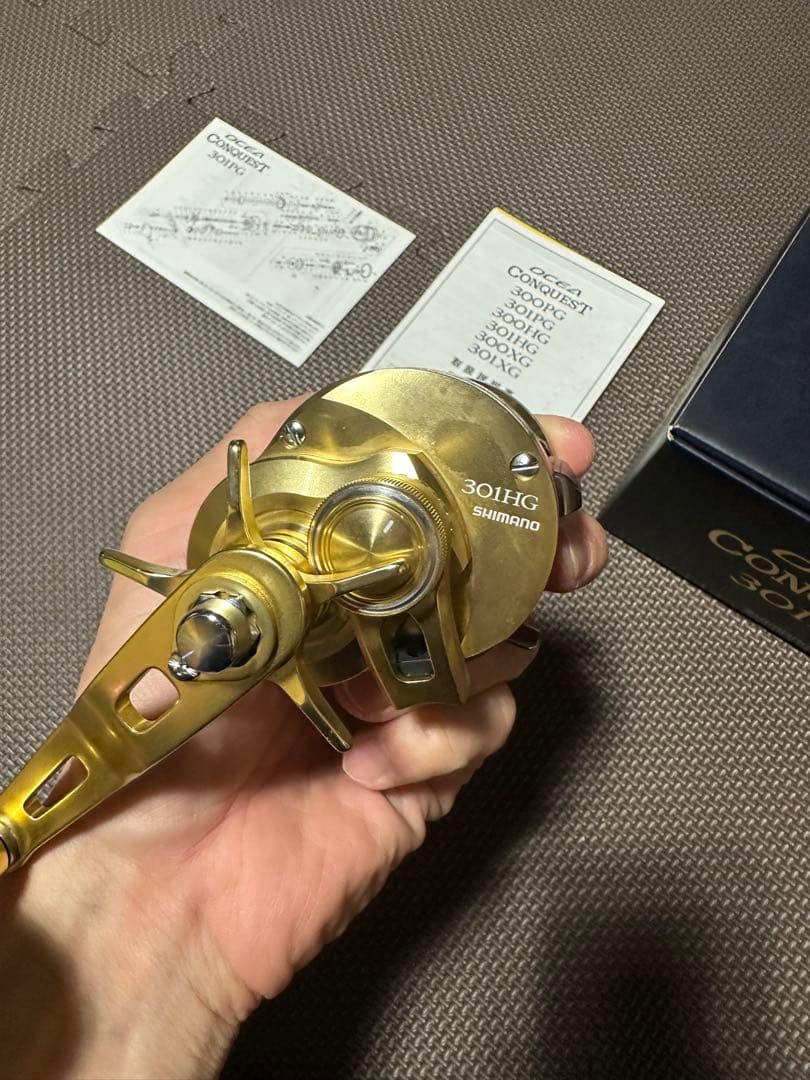 22オシアコンクエスト　301HG リブレEP40カスタム