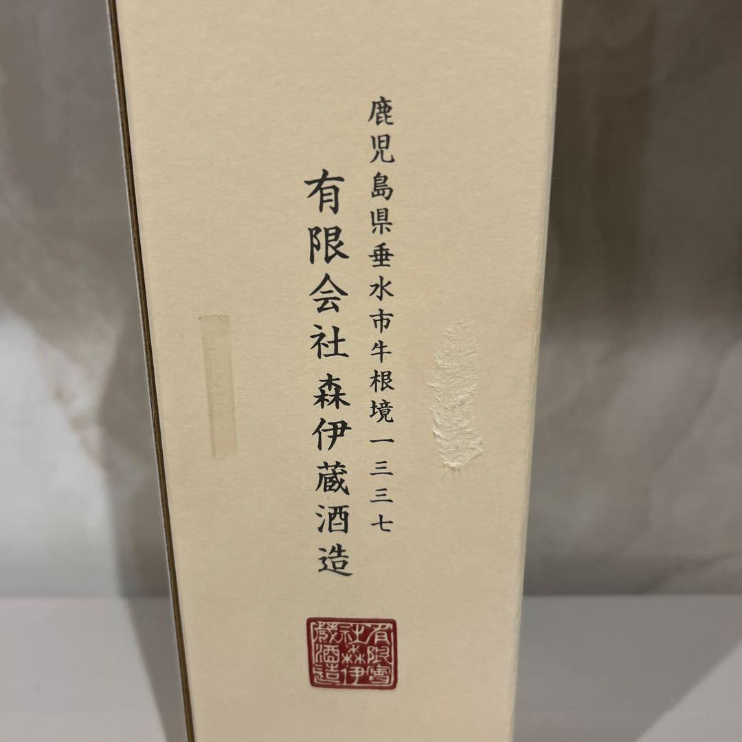 【森伊蔵　金ラベル】720ml