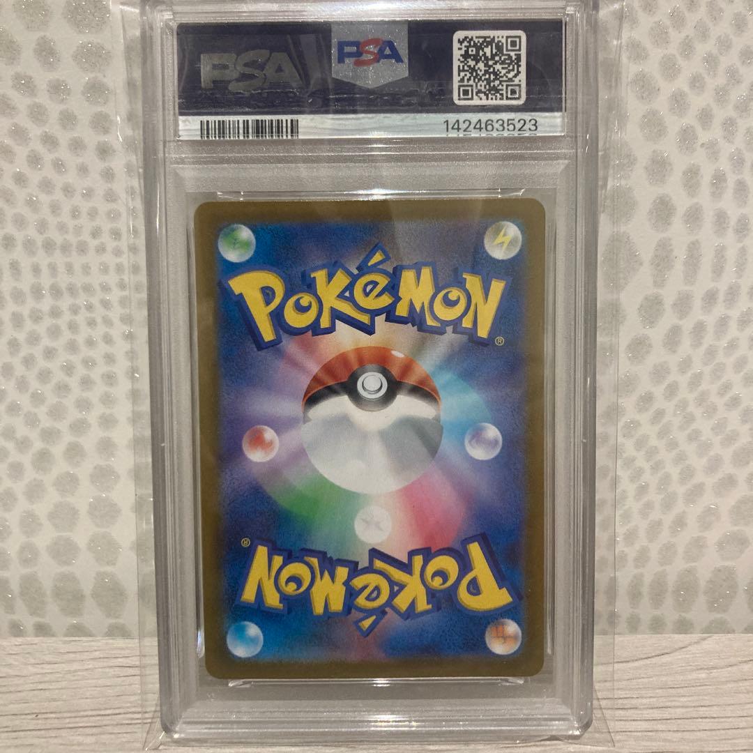 メガリザードンX ex MUR インフェルノX