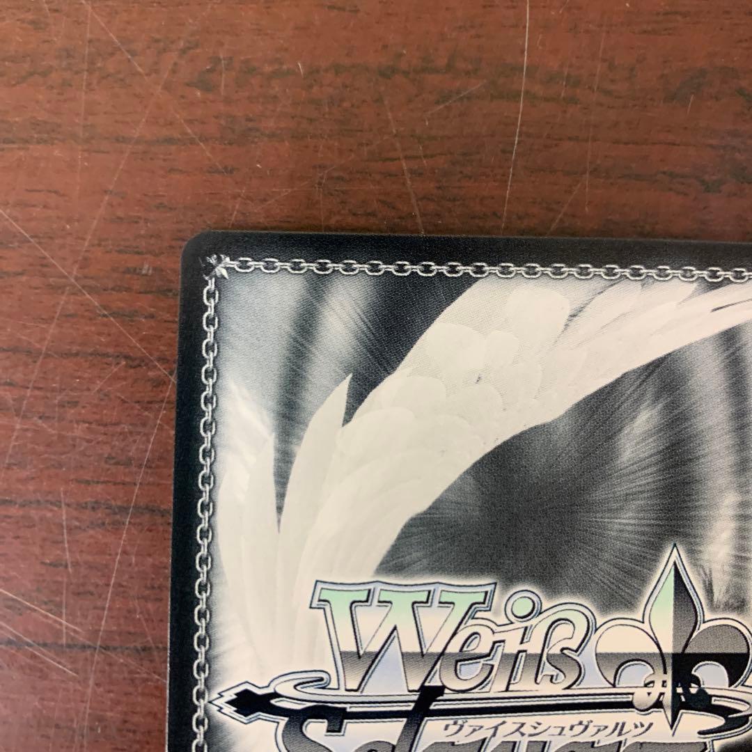 ヴァイスシュバルツ　春の光の中で　渚　SPサイン　CLANNAD