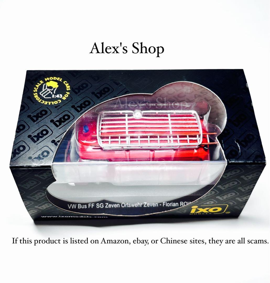 ミニカー IXO VW Bus FF SG Zeven Ortswehr Zeven