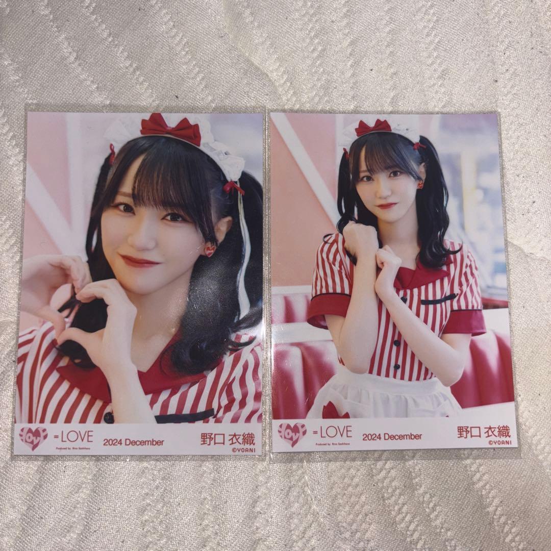 m*i様 【レア品】=LOVE 生写真 仲直りシュークリーム アザカ　野口衣織