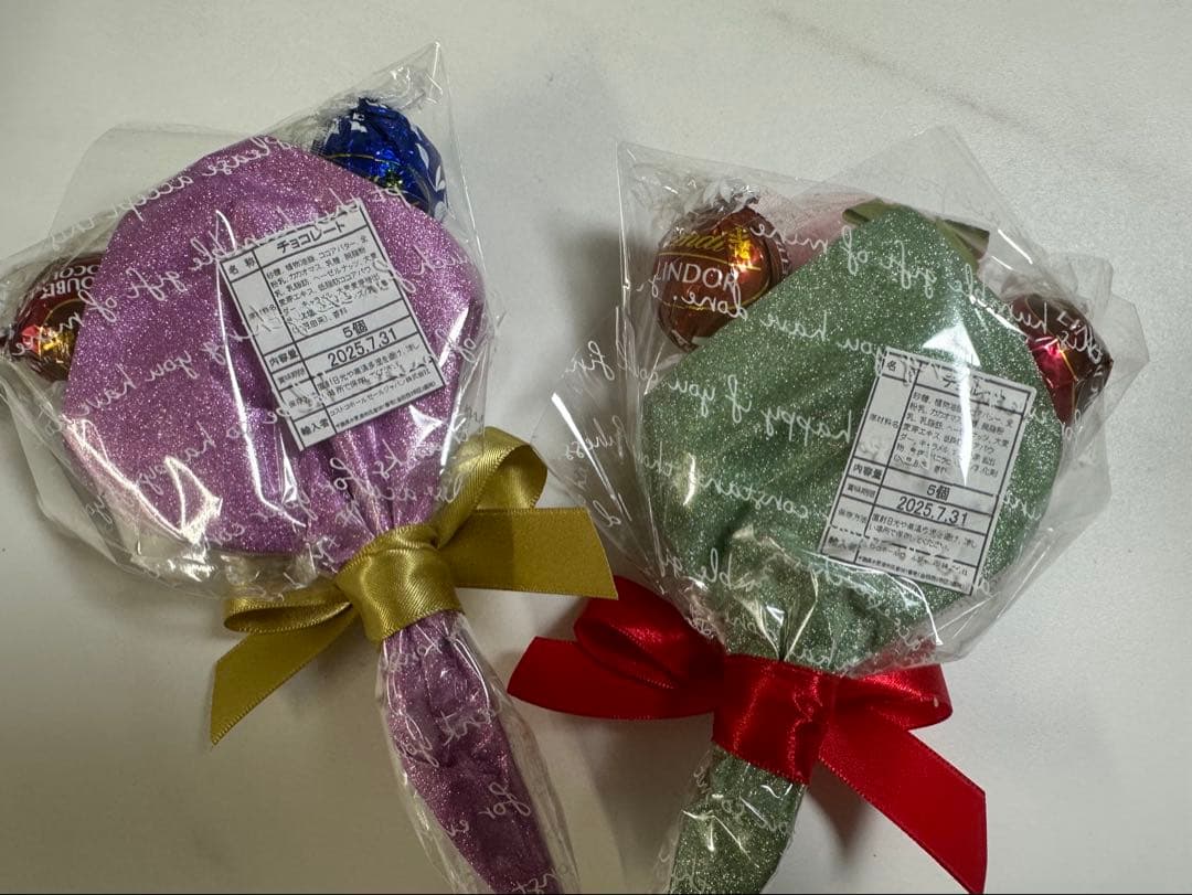 【専用】⑯♡リンツ♡お菓子ブーケ　22束　お礼　お祝　卒業　入学　プチギフト