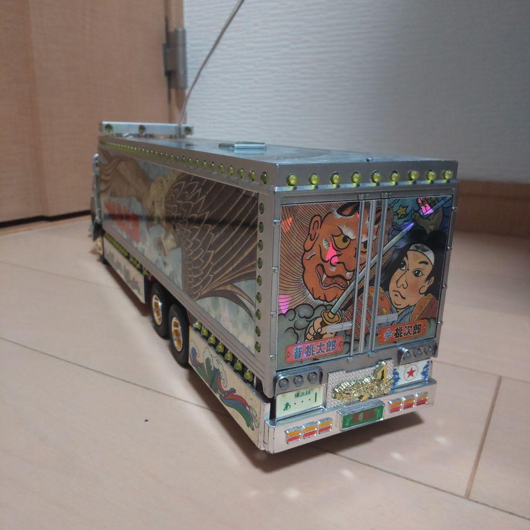 ホビーラジコン sawako