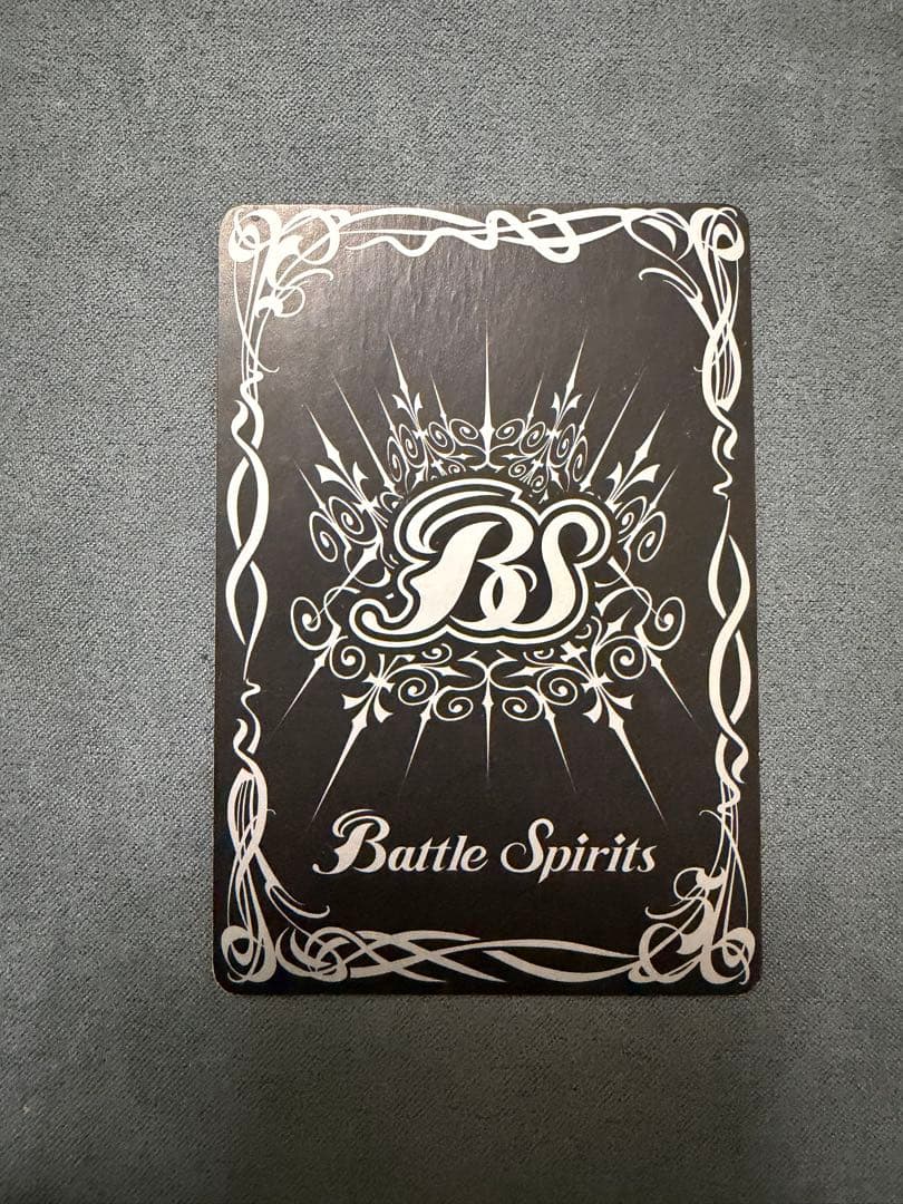 バトスピ　龍皇ジークフリード　香港版　銀蒸着版　海外版　Xレア　バトルスピリッツ