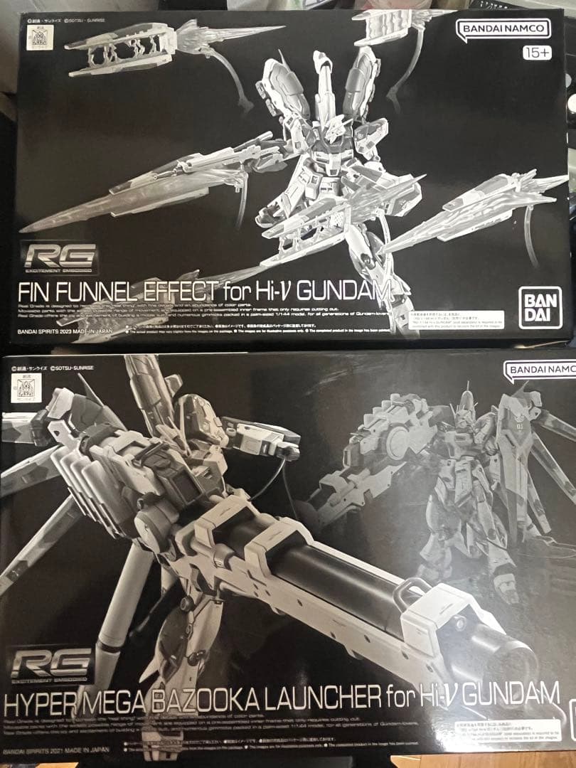 RG Hi-vガンダム サザビー ジオング 他デカール