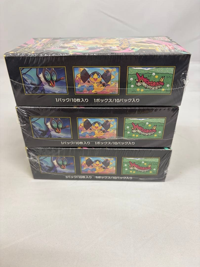 ポケモンカード MEGA ドリームex 3BOX シュリンク付