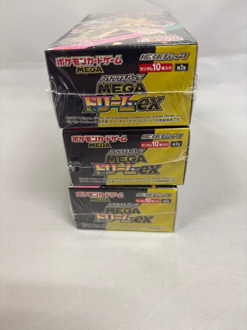 ポケモンカード MEGA ドリームex 3BOX シュリンク付