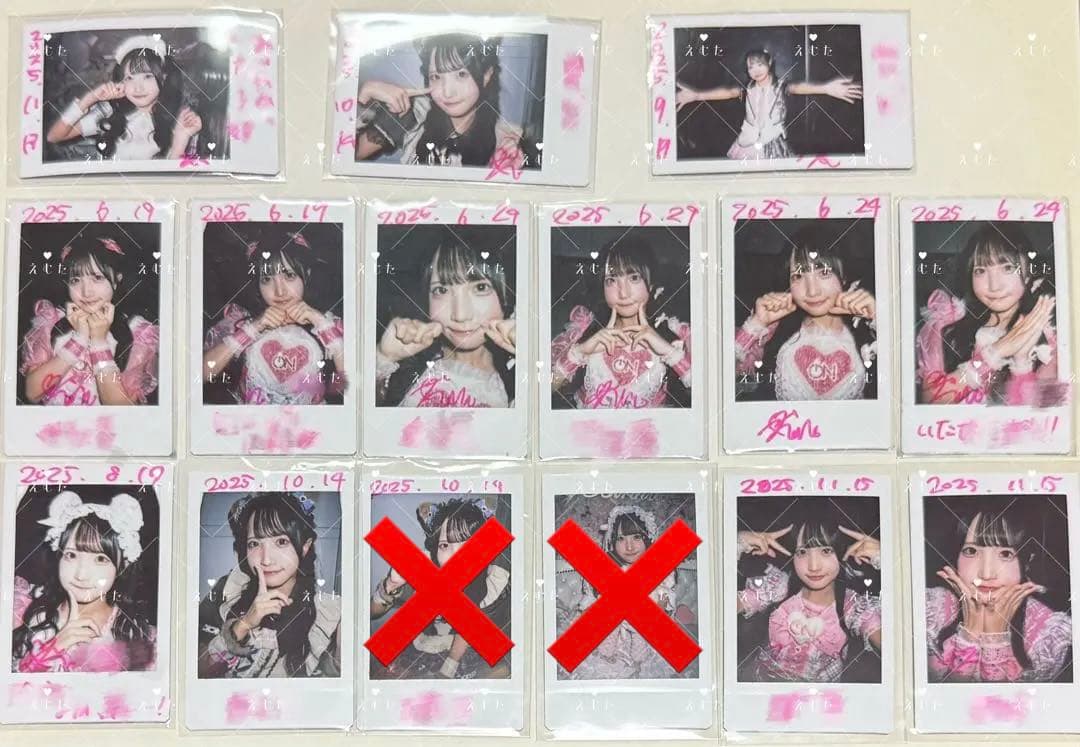 iON! 恋春ねね チェキ バラ売り⭕️